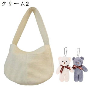 �� �������R �y�b�g�X�����O ��яo���h�~�@�F�@���킢�� �L�L�����[ ���L�����[ �y�b�g�o�b�O �V�����_�[�o�b�O �ʋC�� �y�� �U�� ��ʋ@�� ���o�����p�i