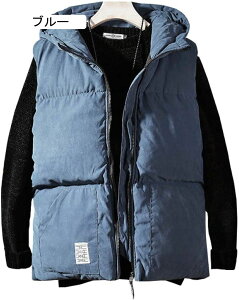 YxXg _ExXg H~ 傫TCY M-5XL ȃxXg  h h g t[ht Ȃ  t@bV  ʋ ʊw o AEghA n 4FI