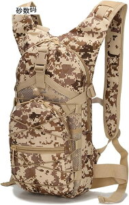 �~���^���[ �o�R�p�����b�N �^�N�e�B�J�� �h�k �U�b�N 3D���b�V���w���� �}�E���e�� �o�b�N�p�b�N �h�� �ϋv���D�� �R�p �T�C�N�����O�o�b�O �n�C�L���O �L�����v �ނ� ���s