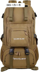 oRpobO ϐ h UbN e|Pbg hȂ ~^[obNpbN /j nCLOobO nCLO Lv ނ ̓ hЂ̓ A