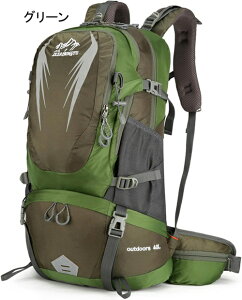 oRbNUbN e ϐk J΍ nCLO Lv ނ CJo[t ^ wʒ\ gxobNpbN gѕ֗ Lvpi X|[c jOobO j