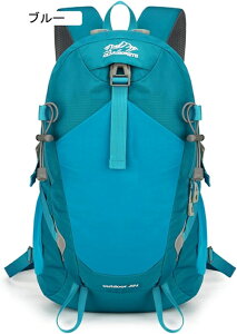 登山リュック 超軽量 アウトドアバック 防水 バックパック デイパック 登山用 キャンプ 旅行 スポーツ ランニング 自転車 ジム 通学 通勤 メンズ レディース 携帯便利