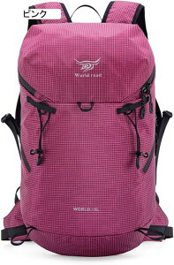 登山リュック アウトドアバッグ 登山用バッグ リュックサック レディース メンズ 大容量 防災 防水 軽量 通気性 アウトドア キャンプ 多機能 耐震 雨対策 耐久性優れ 旅行 スポーツ ハイキン