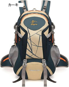 登山バッグ 耐衝撃 耐荷重 ザック コンパクト ポケッタブル 水分補給 アウトドア用バックパック 男女兼用 多機能バッグ ハイキング キャンプ 釣り キャンプ用品 スポーツ