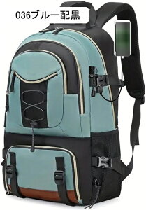 oRpbN e  AEghAbNTbN ʋC ϋv obNpbN nCLOobO Y fB[X JWA ֗ ʋ ʊw s Ԍ 