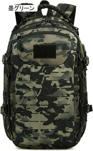 oRpbN ^NeBJ e  UbN bNTbN ~^[ ϋv nCLOobNpbN p s Rp |Pb^u ֗ObY  h o CO W