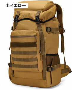 ���ʕ��~���^���[ �o�b�N�p�b�N 80L ��e�� ���� �o�R �����b�N �^�N�e�B�J�� �U�b�N �L�����v �n�C�L���O �g���x�� �A�E�g�h�A�p ���s �R�p ���q�� Molle�Ή�