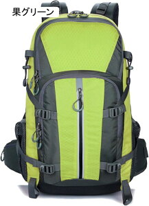 リュック メンズ レディース 防水 45L 大容量 防災リュック 避難 スポーツ 軽量 リュックサック バックパック デイパック アウトドア キャンプ ジム 登山 散歩