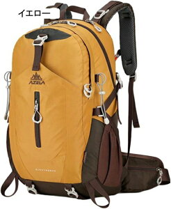 登山リュックザック 大容量 軽量 便利グッズ アウトドア対応 ハイキング用 リュックサック バックパック 旅行バッグ 耐久性優れ 災害用 防水 旅行 スポーツ 耐震 雨対策 多機能 男女兼用