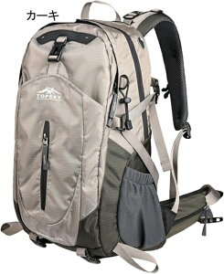 アウトドア バッグ 50L 大容量 登山ザック キャンプ リュック 多機能バックパック メンズ レディース 登山バッグ 防災 遠足 軽量 撥水 旅行 ハイキング