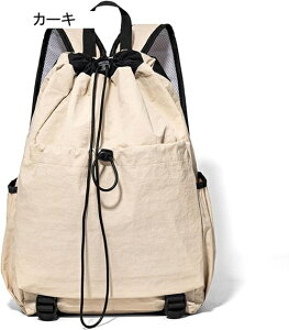 登山リュックザック 軽量 撥水 アタックザック 耐久性 バックパック クライミング トレッキング ランニング レディース おしゃれ カジュアル ハイキングバッグ 携帯便利 花見 遠足 避難