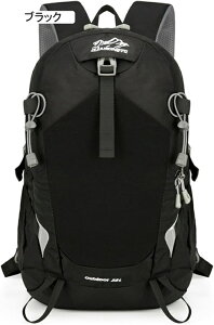 リュック メンズ 登山 レディース 撥水 防汚 バックパック ハイキング アウトドア 旅行 クライミング キャンプ ザック 自転車 バッグ 防撥水 通気性 軽量 サイクリングバッグ リュックサック