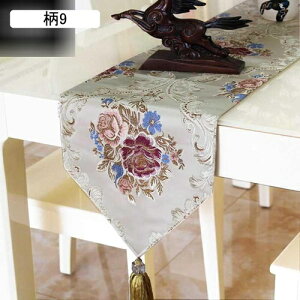 e[ui[ e[uZ^[   ԕ hJ WJ[h tWt ho e[uZ^[NX ϋv Xg zepi C] H I[V[Y 8