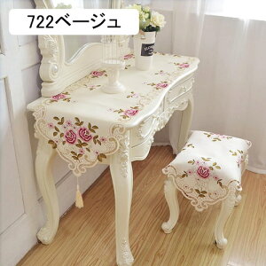 e[ui[ e[uZ^[   ԕ tWt ho e[uNX ϋv y e[u}bg pr Ɩp C] H I[V[Y 615