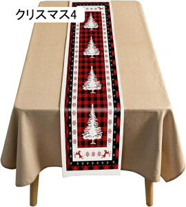 e[ui[  NX}X  p e[uZ^[NX e[uZ^[ Ȗ ΍ p ƒp p[eB[ H C] I[V[Y NX}X2