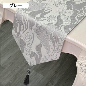 e[ui[ H색i[ e[uZ^[ [bp WJ[h tW e[uZ^[NX y  Xg zepi H I[V[Y O[