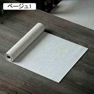 a `}bg e[ui[ H색i[ z ƒp e[uZ^[ a g e[uNX fM y e[u Xg H I[V[Y R[q[