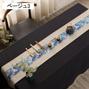 e[ui[ l e[uZ^[ tW ^bZ a Ȗ  g  H색i[ y Xg zepi C] H I[V[Y x[W5