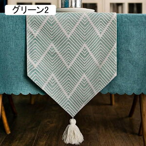 e[ui[ Vv e[uZ^[NX e[uZ^[ tWt ^bZ a WJ[h  g g y e[u p ƒp H O[1