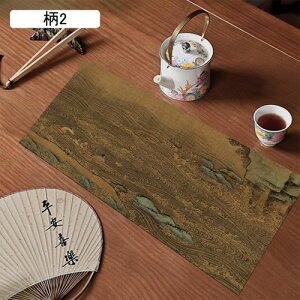 e[ui[ e[uZ^[ `}bg ؕ g n @ H ~ y pr C] CeA I[V[Y 1