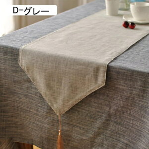 e[ui[ Ȗ a n g e[uNX Vv tWt ^bZ e[uZ^[ H색i[ y Xg zepi H I[V[Y B-R[q[