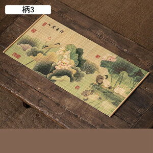 e[ui[ |҂ `}bg e[uZ^[ g n @ fM ϋv y H}bg pr CeA I[V[Y 2