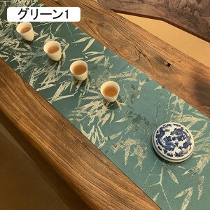 e[ui[ e[uZ^[NX `}bg WJ[h l a e[uZ^[ H y Xg CeA C] I[V[Y zCg2