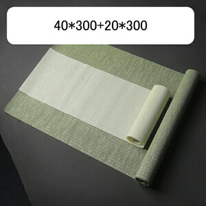 e[ui[ ҂ a n h Vv `}bg e[uZ^[ { i` ϋv y H}bg pr C] CeA I[V[Y 40*210+2