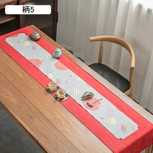 e[ui[ XG[h `}bg e[uZ^[ a  h h~ fM y p ƒp C] H I[V[Y 1