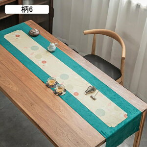 e[ui[ XG[h `}bg e[uZ^[ a  h h~ fM y p ƒp C] H I[V[Y 1