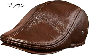 ハンチング帽子 メンズ 帽子 レザー キャップ 本革 防寒防水 暖かい 耳当て付き 冬 ベレー帽 3サイズ 耳あてキャップ
