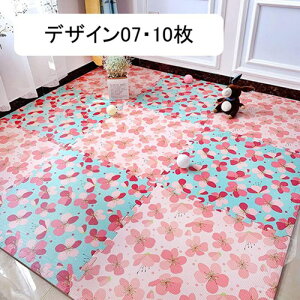 WCg}bg  pY}bg _炩 ^CJ[ybg h tA}bg 唻 Rɑgݍ킹 Ȃ RۖhL g[Ή Ԃ q O J[ybg