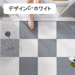 C WCg}bg  ~ 30X30CM ׂ~ Cp ̂}bg 唻  ]|h~ CoX}bg R hJr a DIY ƒp Rɑgݍ킹 Ȃ tA