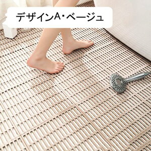 C WCg}bg  ~ 30X30CM ׂ~ Cp ̂}bg 唻  ]|h~ CoX}bg R hJr a DIY ƒp Rɑgݍ킹 Ȃ tA