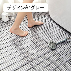 C WCg}bg  ~ 30X30CM ׂ~ Cp ̂}bg 唻  ]|h~ CoX}bg R hJr a DIY ƒp Rɑgݍ킹 Ȃ tA