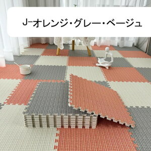 WCg}bg  唻 ^CJ[ybg O J[ybg tA}bg _炩 ӂӂ h ~ RۖhL Rɑgݍ킹 Ԃ q ی g[Ή J-R[q[E