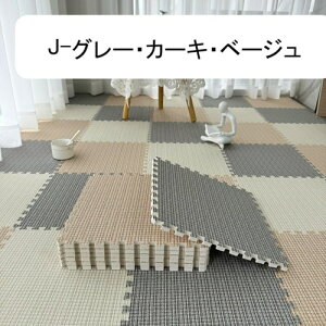 WCg}bg  唻 ^CJ[ybg O J[ybg tA}bg _炩 ӂӂ h ~ RۖhL Rɑgݍ킹 Ԃ q ی g[Ή J-R[q[E