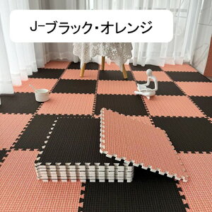 WCg}bg  唻 ^CJ[ybg O J[ybg tA}bg _炩 ӂӂ h ~ RۖhL Rɑgݍ킹 Ԃ q ی g[Ή J-R[q[E