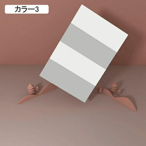 xr[}bg 200*120*4cm Ɍ4.0cm F LbYp [ h n ܂ݎ Ԃ  ʃp^[ WCg}bg Ռɘa ~ V |ȒP ]|h~ 