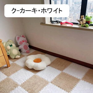 �N�уW���C���g�}�b�g �_�炩�� �������� �^�C���J�[�y�b�g �唻 �O�~ ����~�� �ۉ��h�� �W���C���g�}�b�g ���� �􂦂� �t���A�}�b�g �h�� �R�ۖh�L ���g�[�Ή� �Ԃ���� �q������ ���O �J