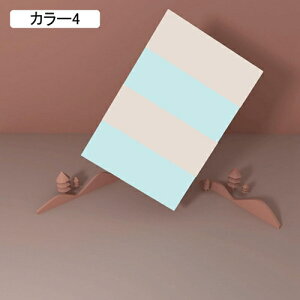 xr[}bg 200*120*4cm Ɍ4.0cm F LbYp [ h n ܂ݎ Ԃ  ʃp^[ WCg}bg Ռɘa ~ V |ȒP ]|h~ 