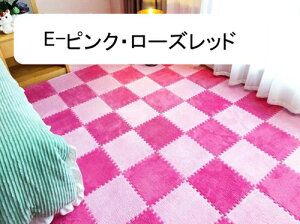 NуWCg}bg  ^CJ[ybg _炩 O~ 唻 ۉh WCg}bg  tA}bg h RۖhL Ȃ Rɑgݍ킹 g[Ή Ԃ q