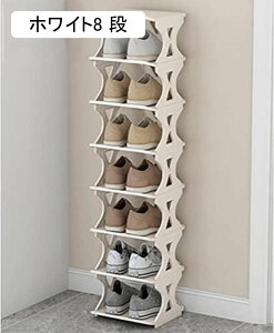 V[YbN Y{bNX C[ V[YbNX C I ȃXy[X ʔ sDz SpCv L Ap[gp 3i 5i 8i (zCg8 i) 16-20