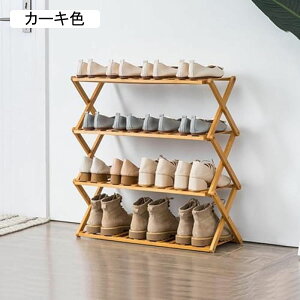 V[YbN CI ʔ VR| V[Y{bNX ܂肽 gsv Lk X ȃXy[X e ֎[ L   ؐF 4ii68x25x68cmj Ap[gp O