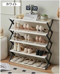 V[YbN   Xy[X ܂肽 C[ ܂݃V[YbNe y C CI C [ ʔ C[ Cu  5i zCg s24X72.50X83.5cm