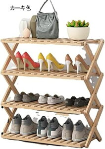 V[YbN[I uIC IAƒp bN|CLrlbg֎[ h ʔ gݗĎ I[vbN ȃXy[X ƒp bN ϗp gi @\A| 9 (70cm*