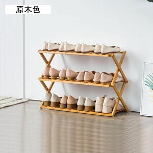 V[YbN CI ʔ VR| V[Y{bNX ܂肽 gsv Lk X ȃXy[X e ֎[ L   O 3ii68x25x46cmj ؐF Ap[gp