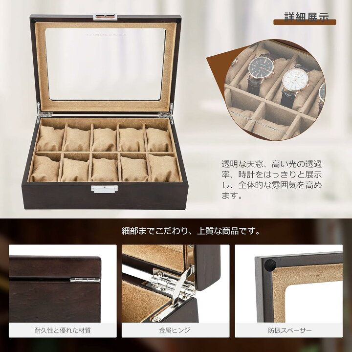 楽天市場】腕時計収納ケース コレクションケース 腕時計 収納ボックス 