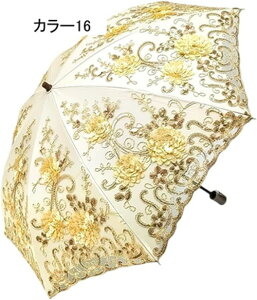 P uvJbg 100 Ռ ܂ i l ܂肽ݓP ܂肽ݎP Jp fB[X ԕ    Ռ ՔM  ɋ ʋ ʊw gѕ֗ 蕨