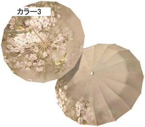 P uvJbg 100 Ռ ܂ i l ܂肽ݓP ܂肽ݎP Jp ɋ fB[X ԕ    Ռ ՔM  ʋ ʊw gѕ֗ 蕨